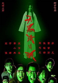 任你躁在线播放视频